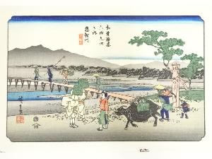 歌川広重・渓斎英泉　木曽街道六十九次　恵智川　手摺浮世絵木版画